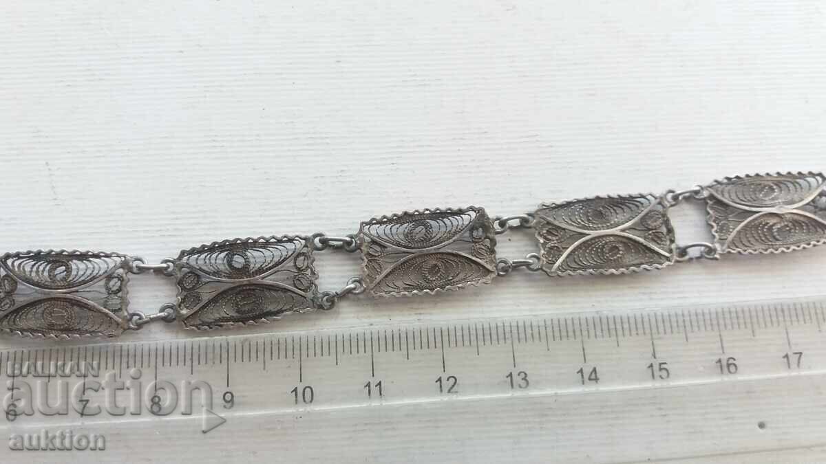 Δημοπρασία ΦΙΛΙΓΡΑΝ - ΑΣΗΜΕΝΙΟ ΟΜΟΡΦΟ ΒΡΑΧΙΟΛΙ