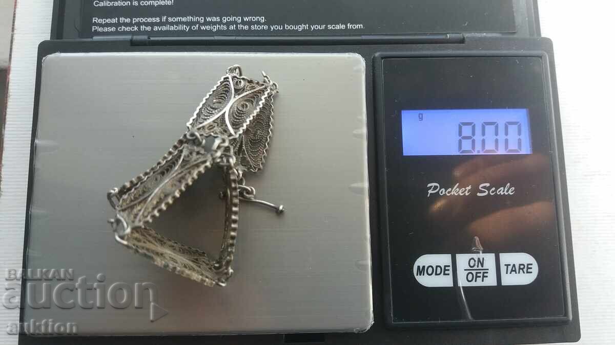 ΦΙΛΙΓΡΑΝ - ΑΣΗΜΕΝΙΟ ΟΜΟΡΦΟ ΒΡΑΧΙΟΛΙ - 7