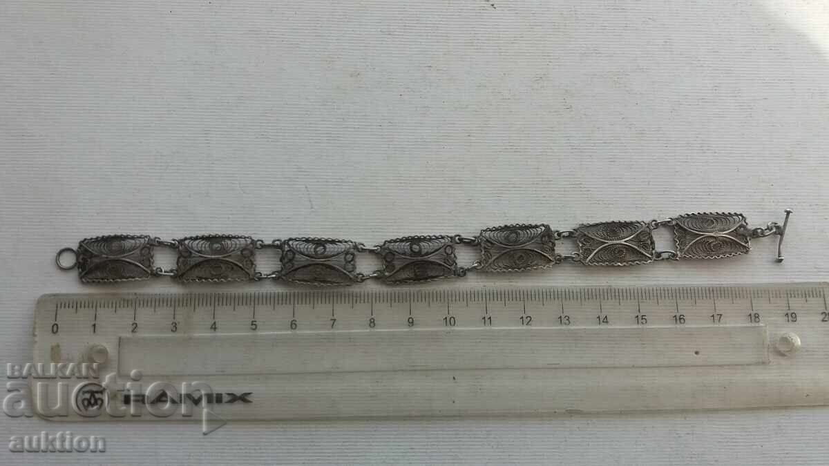 ΦΙΛΙΓΡΑΝ - ΑΣΗΜΕΝΙΟ ΟΜΟΡΦΟ ΒΡΑΧΙΟΛΙ