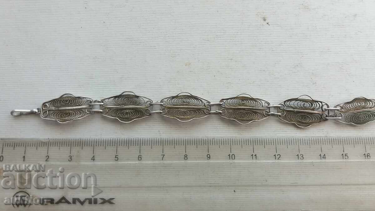 ΦΙΛΙΓΡΑΝ - ΑΣΗΜΕΝΙΟ ΟΜΟΡΦΟ ΒΡΑΧΙΟΛΙ -8 ΓΡΑΜΜΑΡΙΑ με τιμή 49.99 BGN | € 25.56