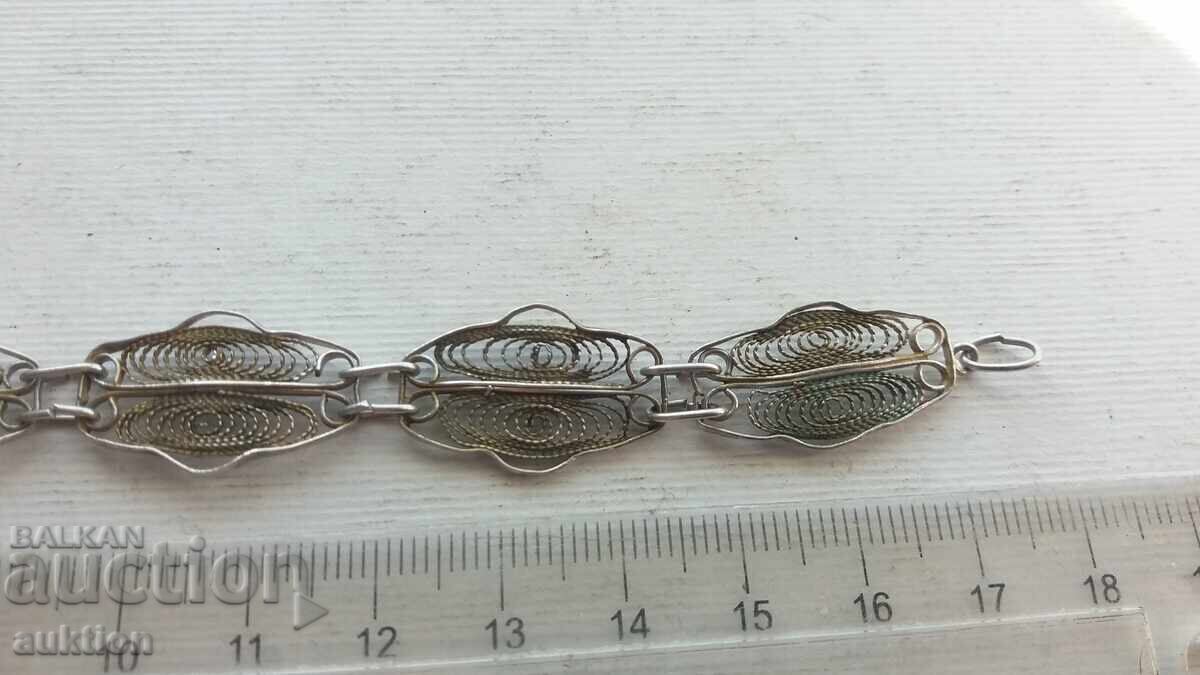 Δημοπρασία ΦΙΛΙΓΡΑΝ - ΑΣΗΜΕΝΙΟ ΟΜΟΡΦΟ ΒΡΑΧΙΟΛΙ -8 ΓΡΑΜΜΑΡΙΑ