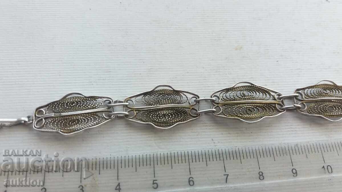 Παράδοση ΦΙΛΙΓΡΑΝ - ΑΣΗΜΕΝΙΟ ΟΜΟΡΦΟ ΒΡΑΧΙΟΛΙ -8 ΓΡΑΜΜΑΡΙΑ