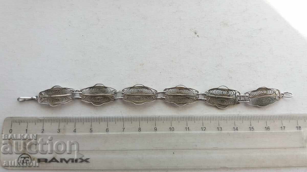 ΦΙΛΙΓΡΑΝ - ΑΣΗΜΕΝΙΟ ΟΜΟΡΦΟ ΒΡΑΧΙΟΛΙ -8 ΓΡΑΜΜΑΡΙΑ - 5