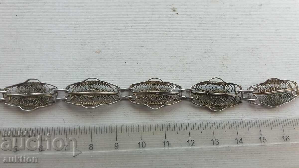 ΦΙΛΙΓΡΑΝ - ΑΣΗΜΕΝΙΟ ΟΜΟΡΦΟ ΒΡΑΧΙΟΛΙ -8 ΓΡΑΜΜΑΡΙΑ - 6