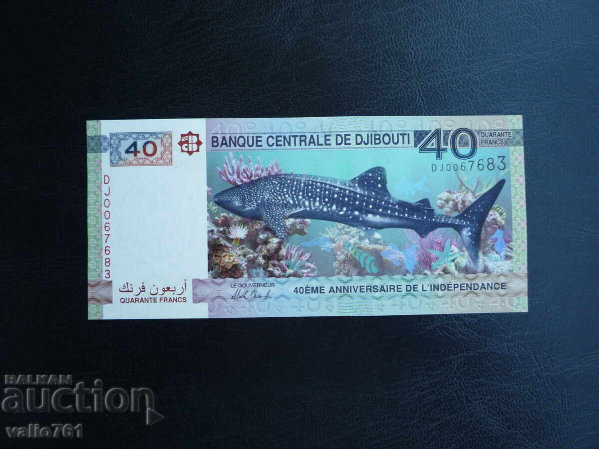 DJIBOUTI 40 FRANCI 2017 NOUĂ UNC cu preț 5.00 BGN | € 2.56 DJIBOUTI 40 FRANCI 2017 NOUĂ UNC cu preț 5.00 BGN | € 2.56