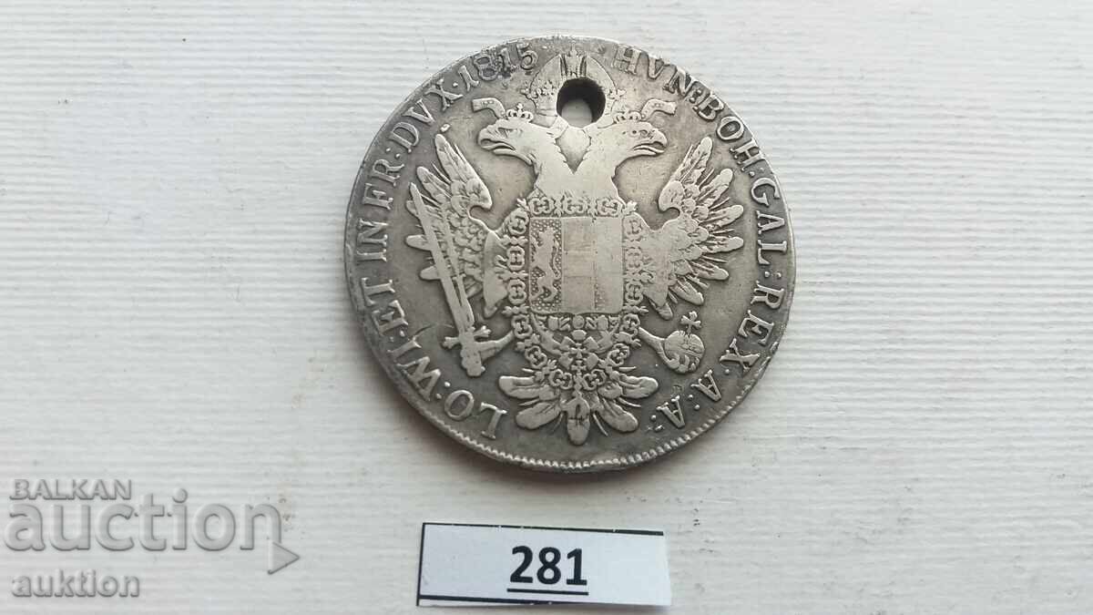 Ασημένιο Αυστριακό Τάλερο 27,5 ΓΡΑΜΜΑ με τιμή 109.99 BGN | € 56.24