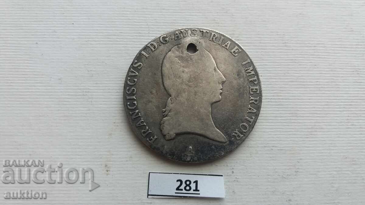 Παράδοση Ασημένιο Αυστριακό Τάλερο 27,5 ΓΡΑΜΜΑ Παράδοση Ασημένιο Αυστριακό Τάλερο 27,5 ΓΡΑΜΜΑ