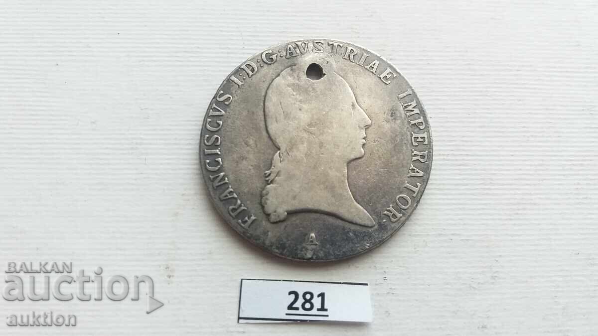 Ασημένιο Αυστριακό Τάλερο 27,5 ΓΡΑΜΜΑ - 5 Ασημένιο Αυστριακό Τάλερο 27,5 ΓΡΑΜΜΑ - 5