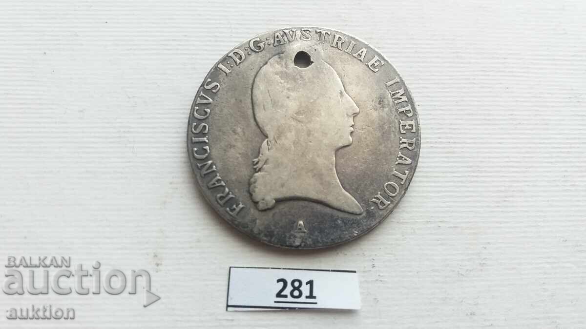 Ασημένιο Αυστριακό Τάλερο 27,5 ΓΡΑΜΜΑ - 6