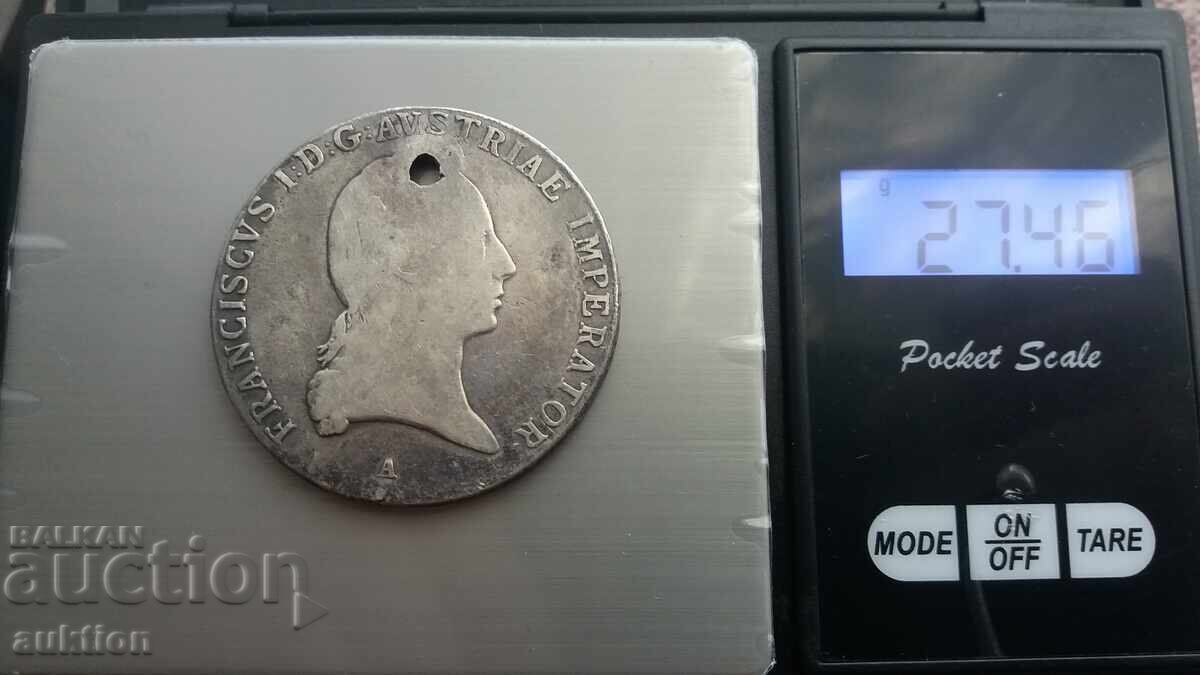 Ασημένιο Αυστριακό Τάλερο 27,5 ΓΡΑΜΜΑ - 7