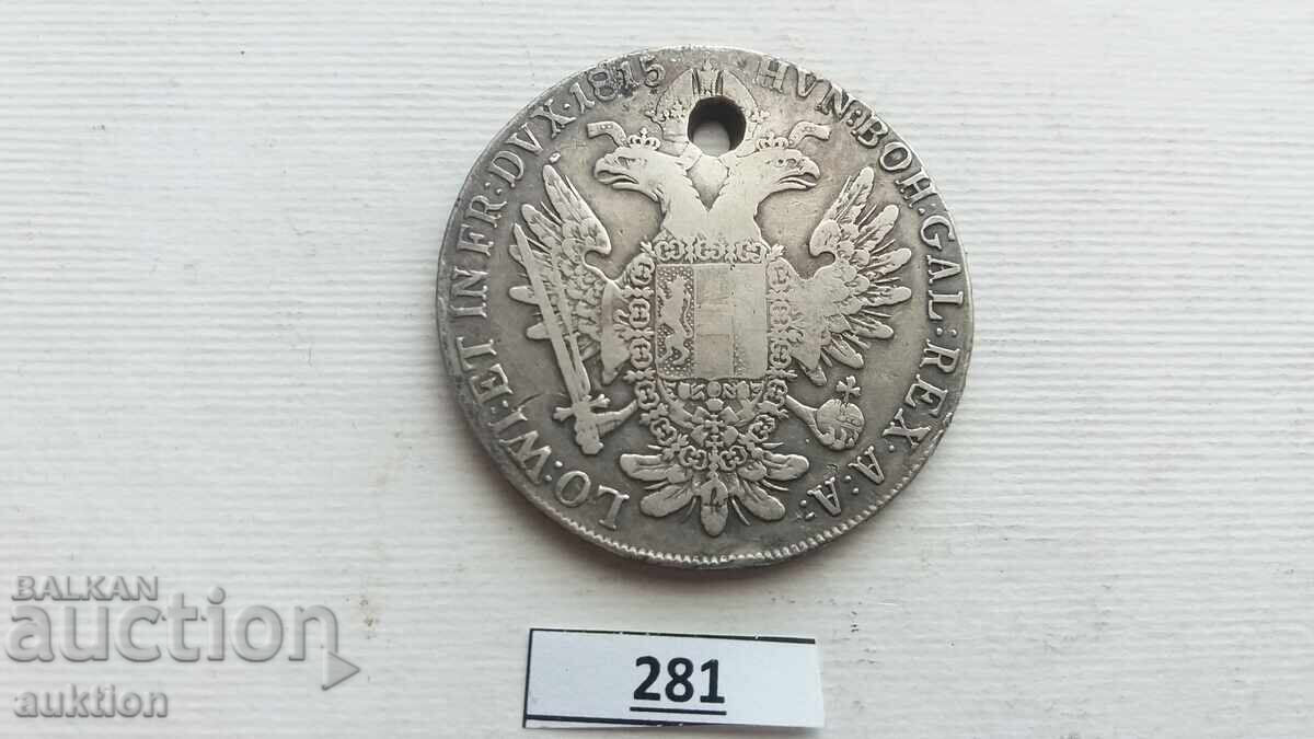 Ασημένιο Αυστριακό Τάλερο 27,5 ΓΡΑΜΜΑ