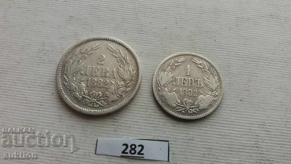 Auction  LOT OF 1 AND 2 LEVA FROM 1882 SILVER
