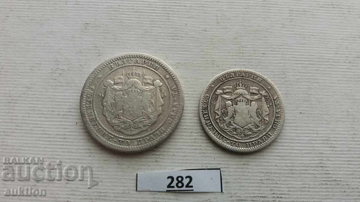 Delivery of LOT OF 1 AND 2 LEVA FROM 1882 SILVER