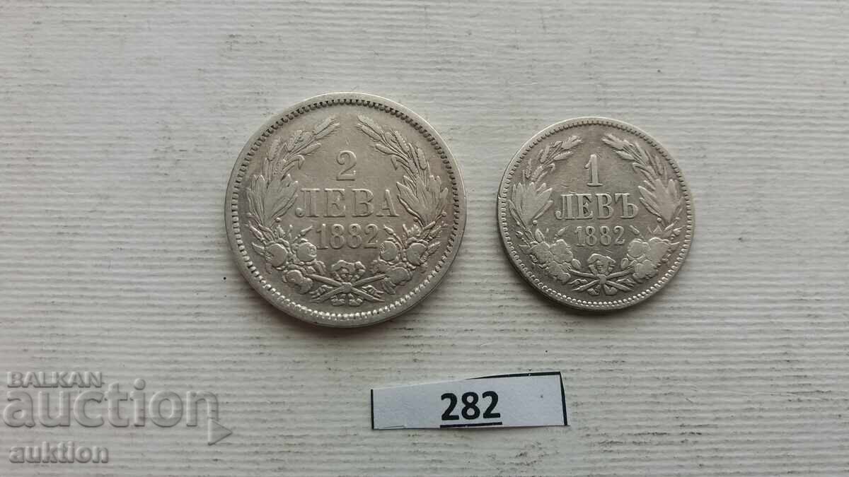 LOT OF 1 AND 2 LEVA FROM 1882 SILVER