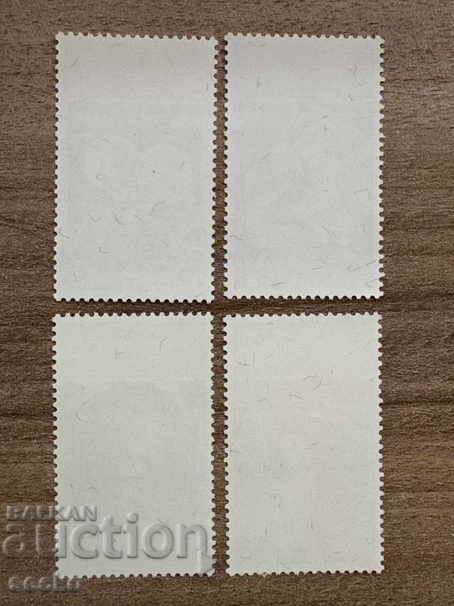 Guernsey - Christmas - Queen's Silver Wedding ... (1972) MNH with price 1.00 BGN | € 0.51 Guernsey - Christmas - Queen's Silver Wedding ... (1972) MNH with price 1.00 BGN | € 0.51