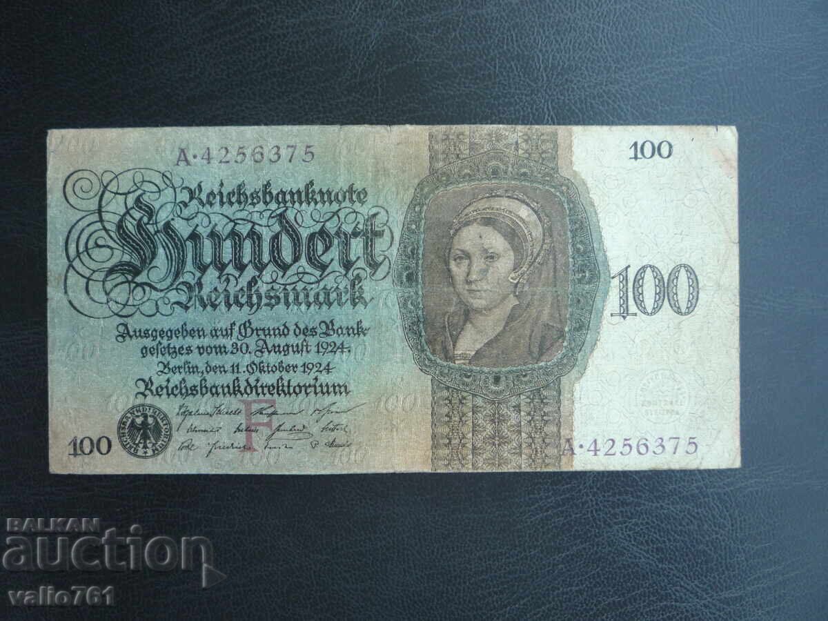 ГЕРМАНИЯ  100  МАРКИ  1924  РЯДКА