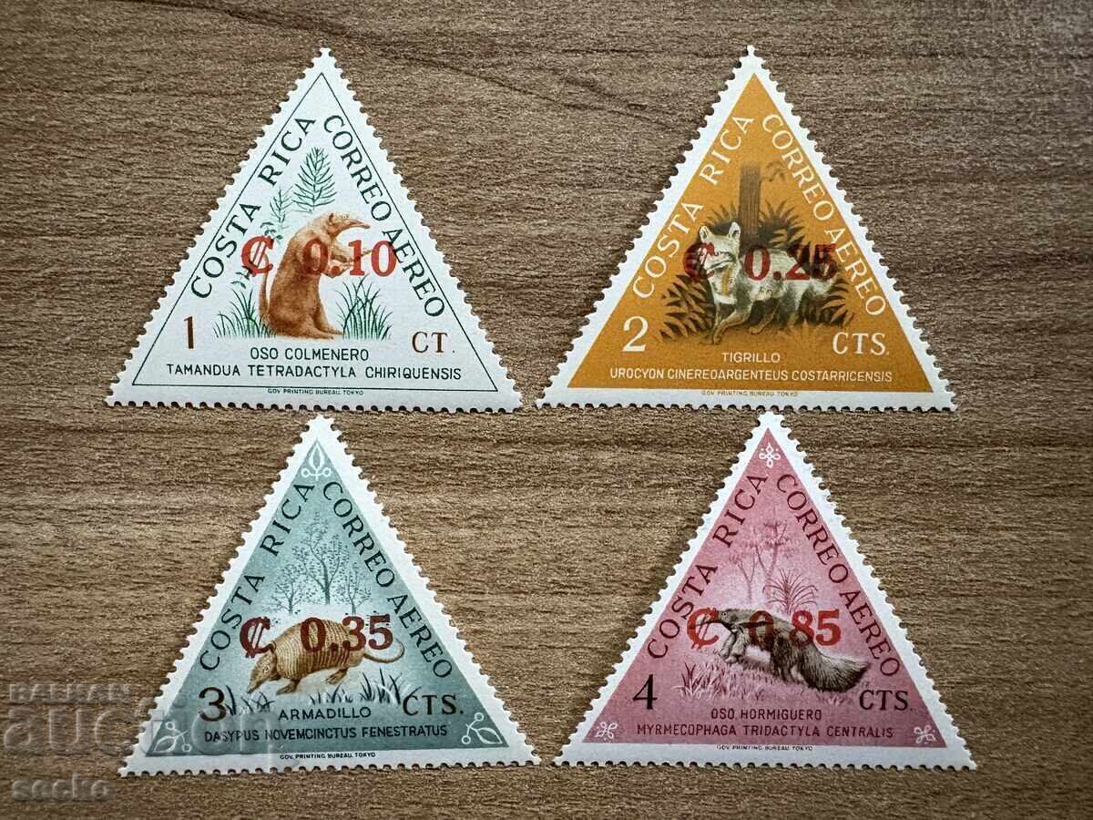 Коста Рика - Животни - надпечатка (1963) MNH Коста Рика - Животни - надпечатка (1963) MNH