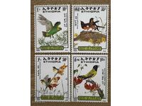 Etiopia - Păsări (1989) MNH