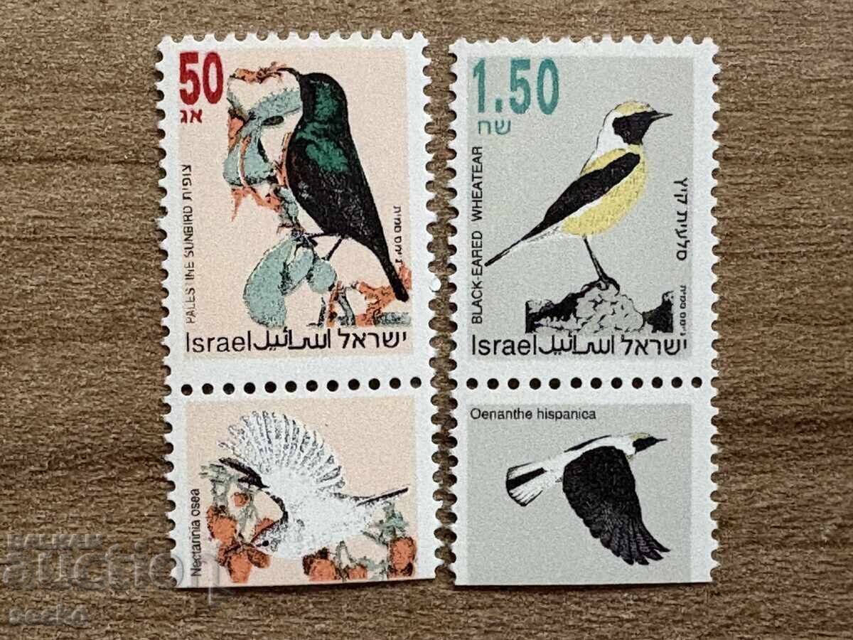Израел - Пойни птици (1993) MNH Израел - Пойни птици (1993) MNH
