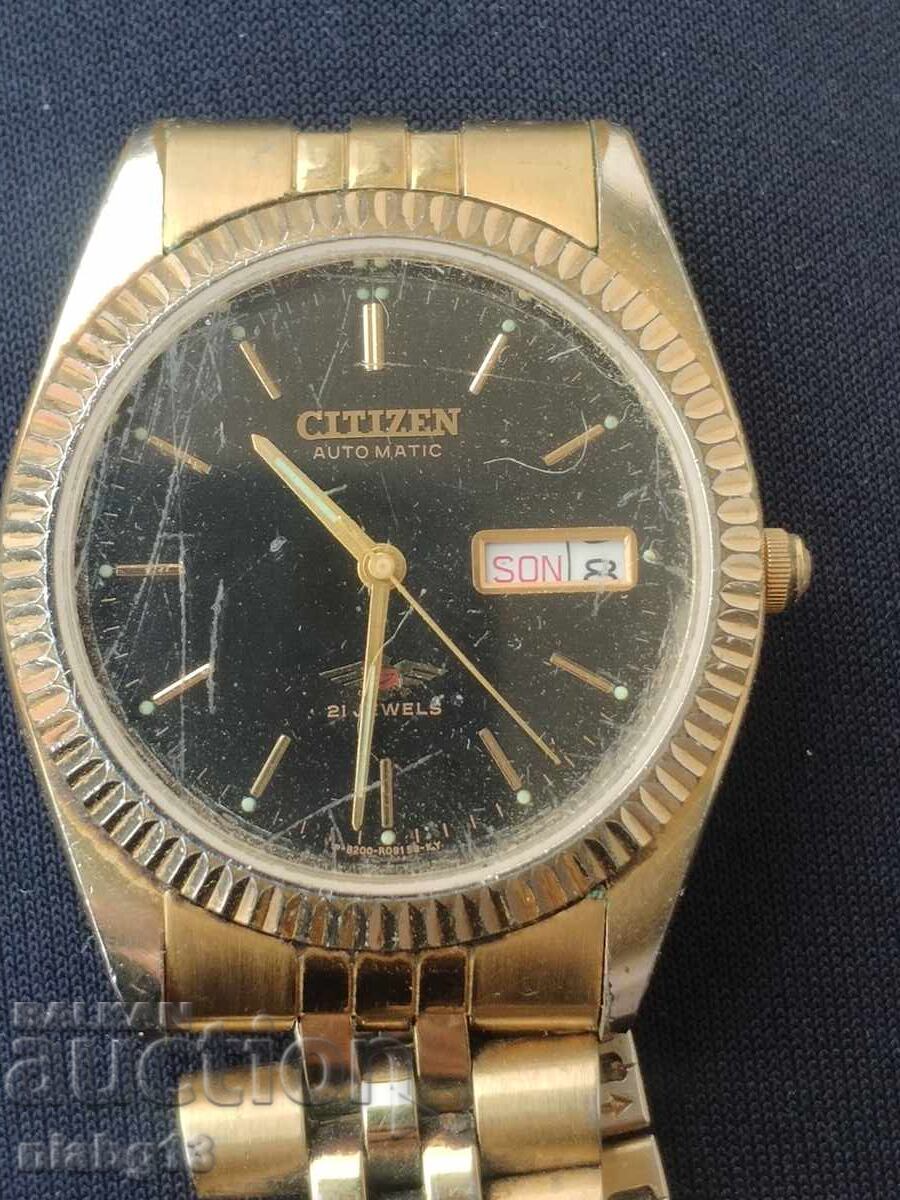 Δημοπρασία Citizen Δημοπρασία Citizen