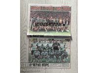 Άλμπουμ Α' κατηγορίας Ρετρό (1948 - 2023)