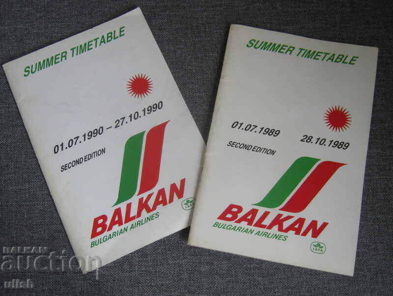 2 br. Balkan Βαλκάνια θερινό πρόγραμμα πτήσεων 1989/1990