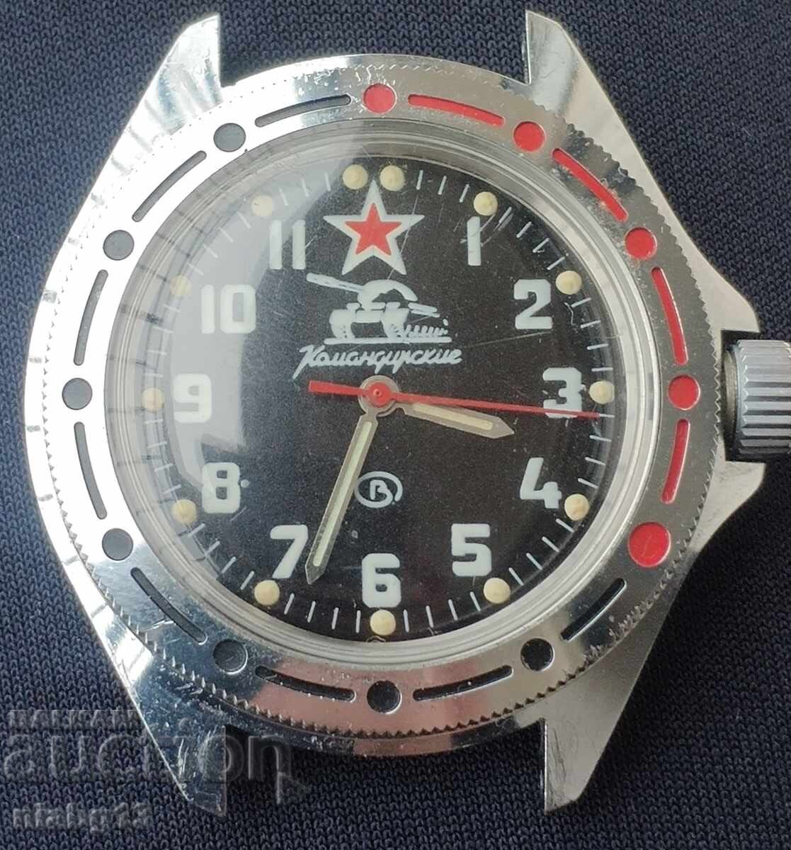 Βοστόκ με τιμή 105.00 BGN | € 53.69 Βοστόκ με τιμή 105.00 BGN | € 53.69