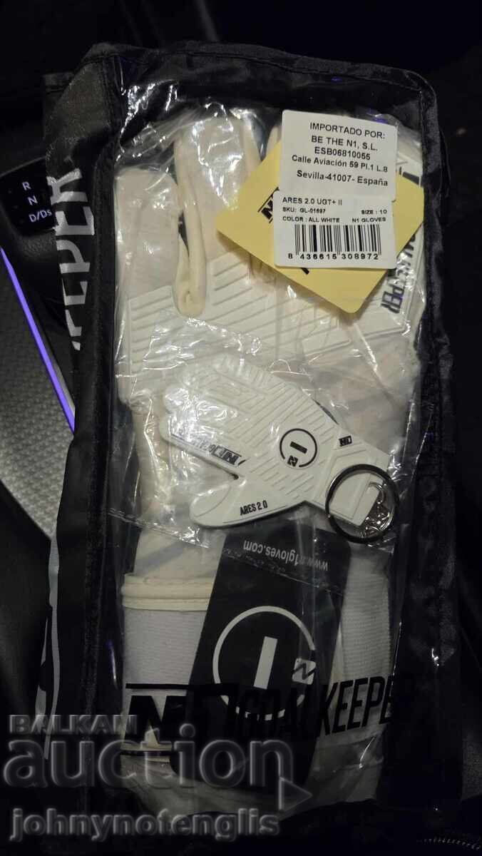 Вратарски ръкавици Н1 - висок клас, чисто нови, размер 10 с цена 100.00 лв. | € 51.13