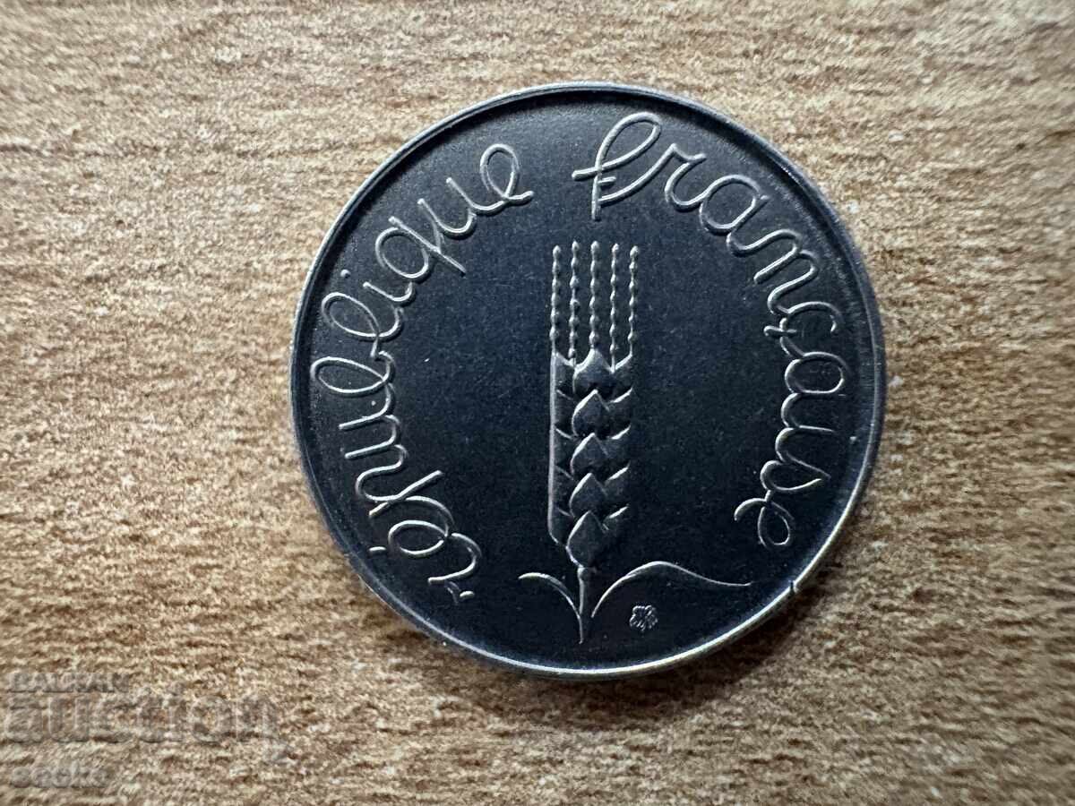 France - 5 Centimes (1964) with price 0.35 BGN | € 0.18