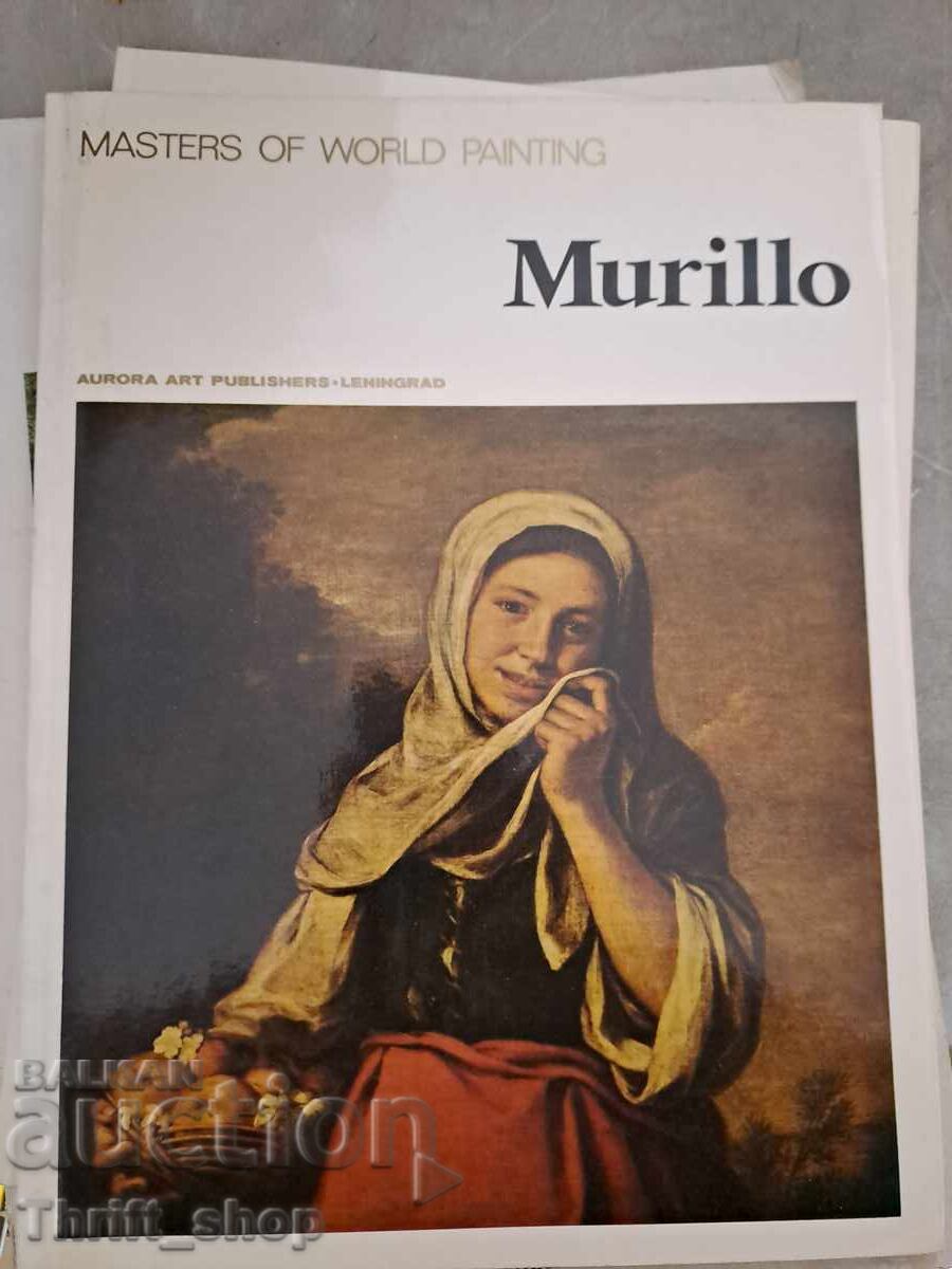 Murillo Murillo