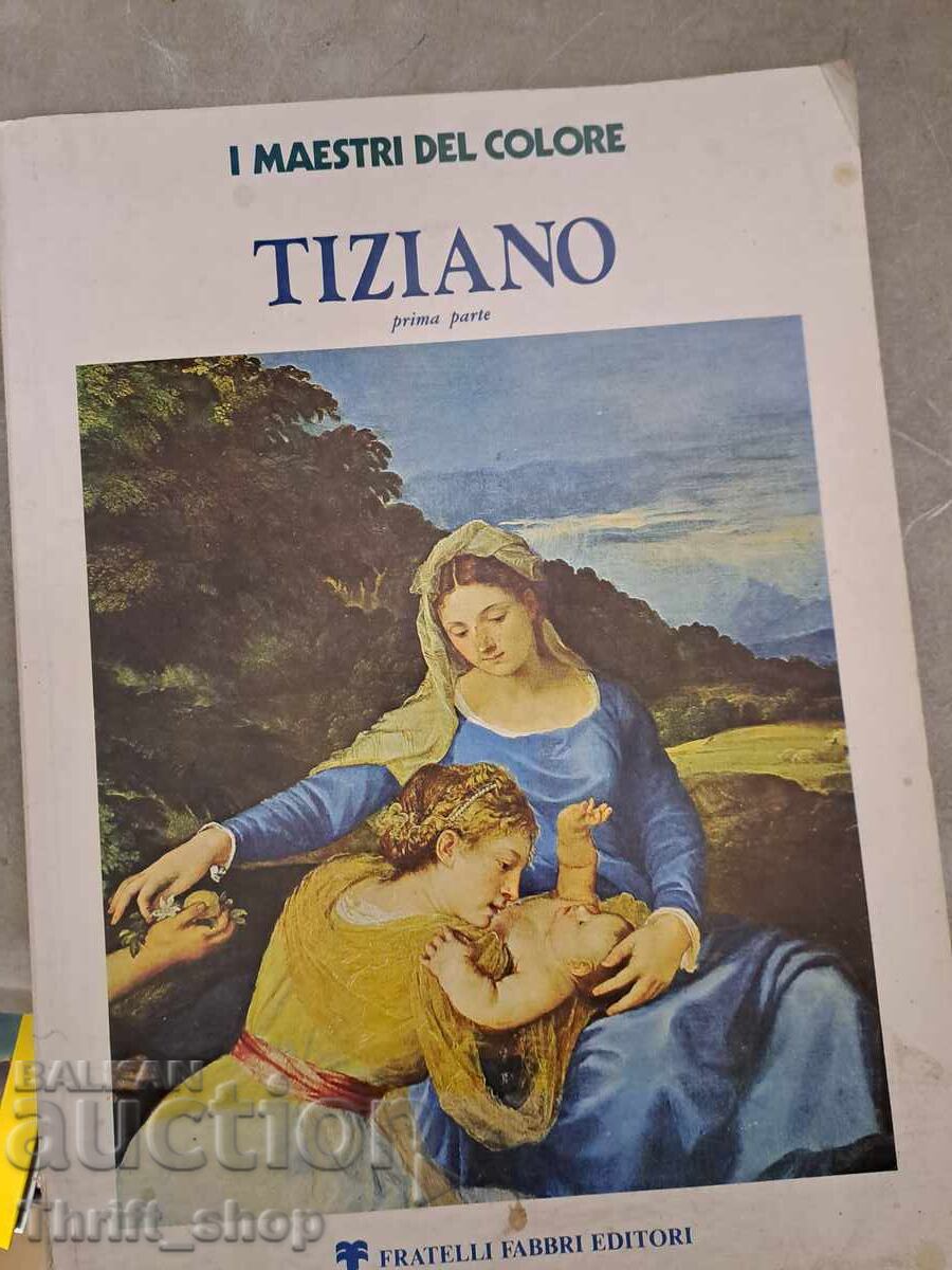 Τιτσιάνο Τιτσιάνο