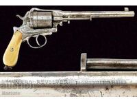 Revolver montenegrin cu aprindere centrală