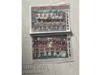 Албум А Група Ретро (1948 - 2023)