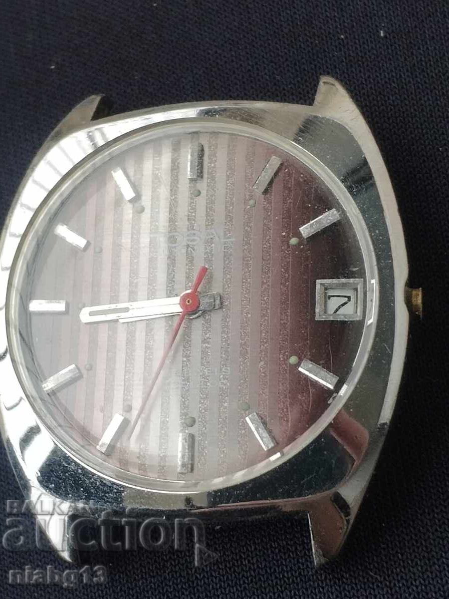 Tosal Ultramatic με τιμή 30.00 BGN | € 15.34 Tosal Ultramatic με τιμή 30.00 BGN | € 15.34