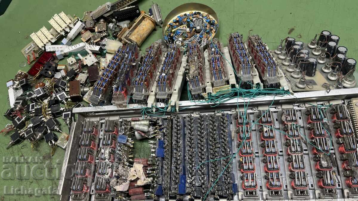 Electronic scrap with price 27.00 BGN | € 13.80 Electronic scrap with price 27.00 BGN | € 13.80