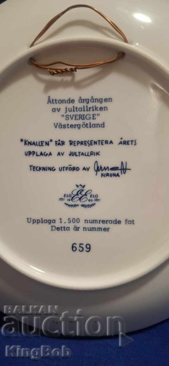 Licitație FARFURIE DE PERETE VINTAGE "CRĂCIUN", 1965 Licitație FARFURIE DE PERETE VINTAGE "CRĂCIUN", 1965