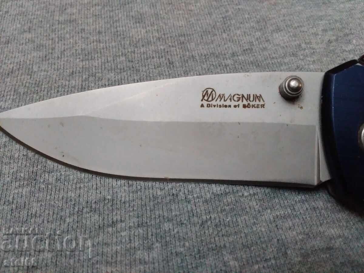 ΤΣΕΠΗ ΔΙΠΛΩΤΟ ΜΑΧΑΙΡΙ 0.01 BZC με τιμή 0.01 BGN | € 0.01