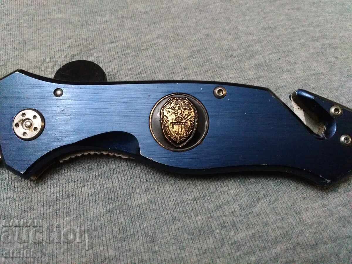 Δημοπρασία ΤΣΕΠΗ ΔΙΠΛΩΤΟ ΜΑΧΑΙΡΙ 0.01 BZC