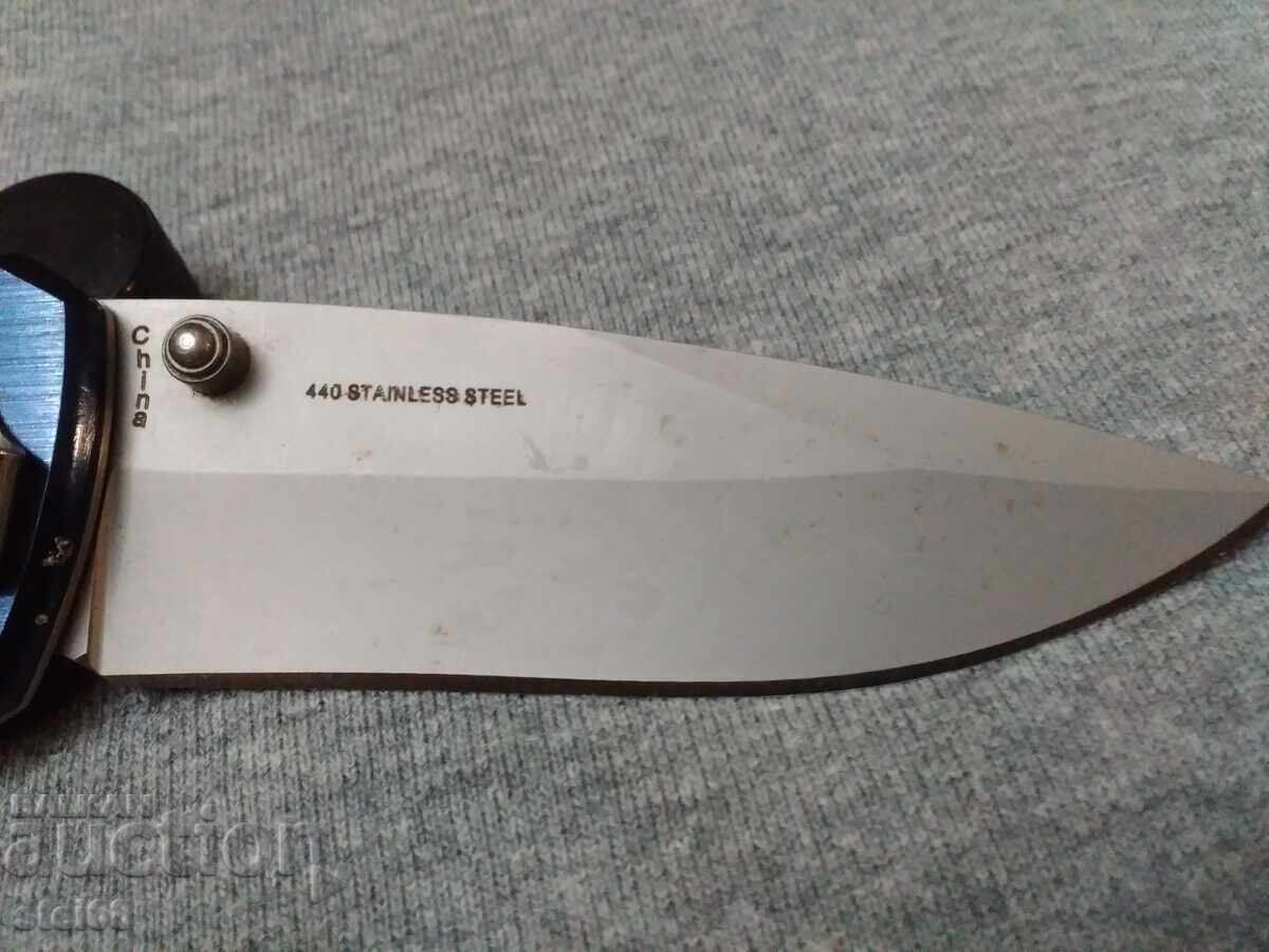 ΤΣΕΠΗ ΔΙΠΛΩΤΟ ΜΑΧΑΙΡΙ 0.01 BZC - 5