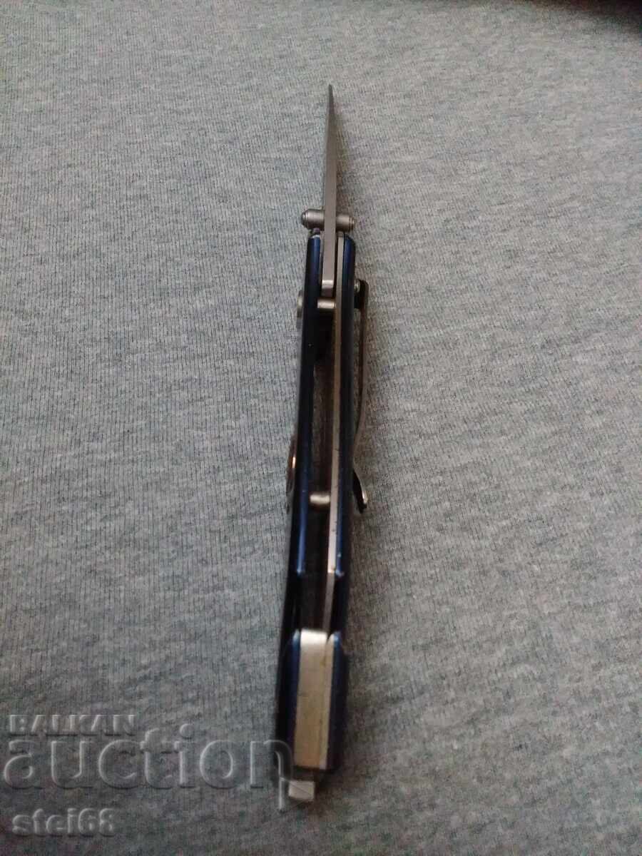 ΤΣΕΠΗ ΔΙΠΛΩΤΟ ΜΑΧΑΙΡΙ 0.01 BZC - 7