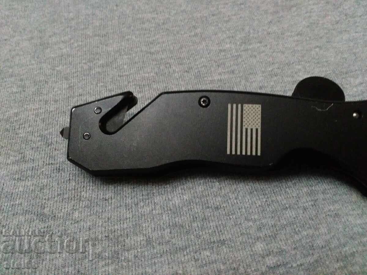 FOLDING POCKET KNIFE 0.01 BGN - 6 FOLDING POCKET KNIFE 0.01 BGN - 6
