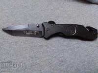 FOLDING POCKET KNIFE 0.01 BGN