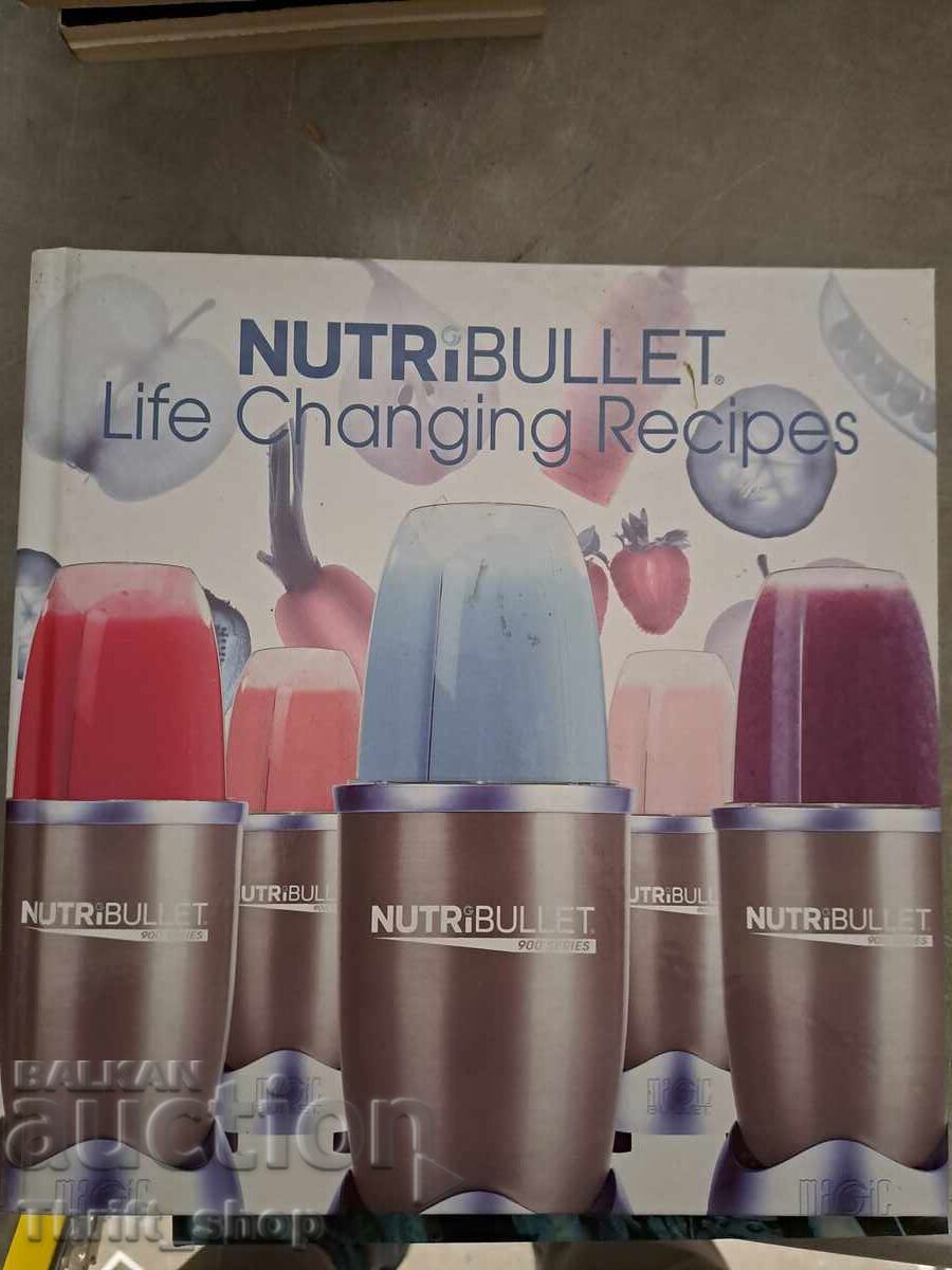 Nutribullet Nutribullet