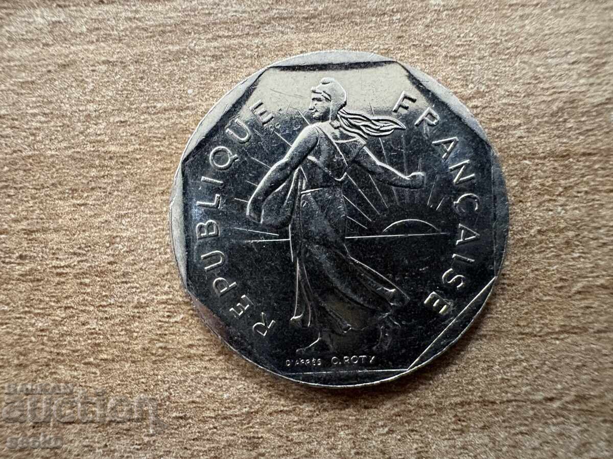 Γαλλία - 2 φράγκα (1998) με τιμή 0.65 BGN | € 0.33 Γαλλία - 2 φράγκα (1998) με τιμή 0.65 BGN | € 0.33