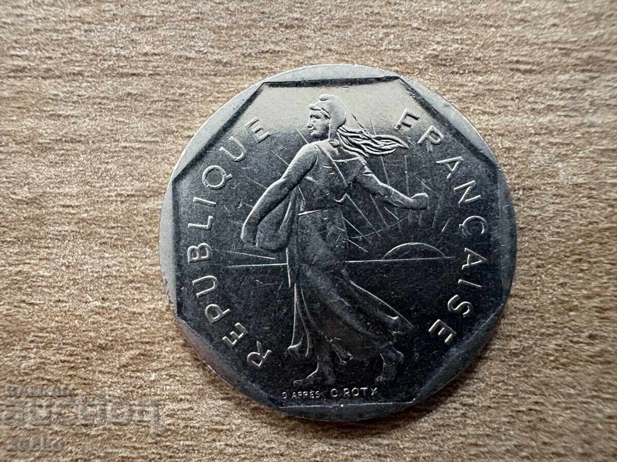 Γαλλία - 2 φράγκα (1981) με τιμή 0.50 BGN | € 0.26