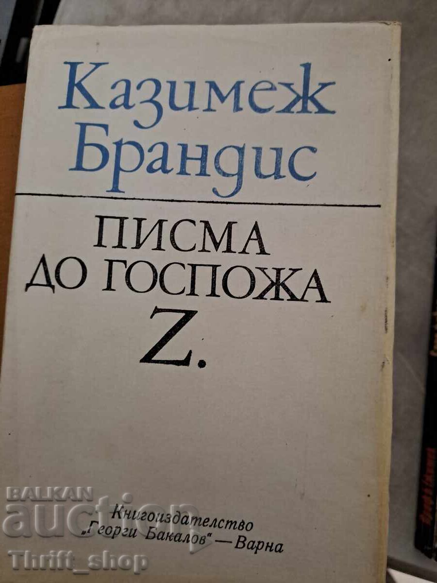 Писма до госпажа Z. Казимеж Брандис Писма до госпажа Z. Казимеж Брандис