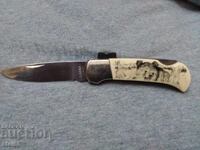 FOLDING POCKET KNIFE 0.01 BGN