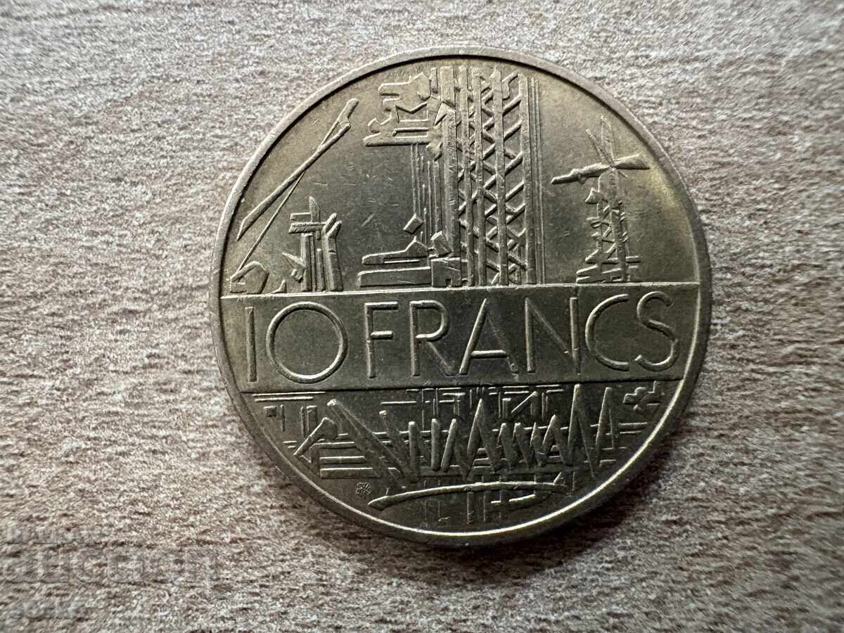 Γαλλία - 10 φράγκα (1984) Γαλλία - 10 φράγκα (1984)