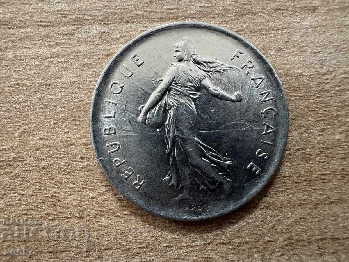 Γαλλία - 5 φράγκα (1971) με τιμή 0.30 BGN | € 0.15 Γαλλία - 5 φράγκα (1971) με τιμή 0.30 BGN | € 0.15