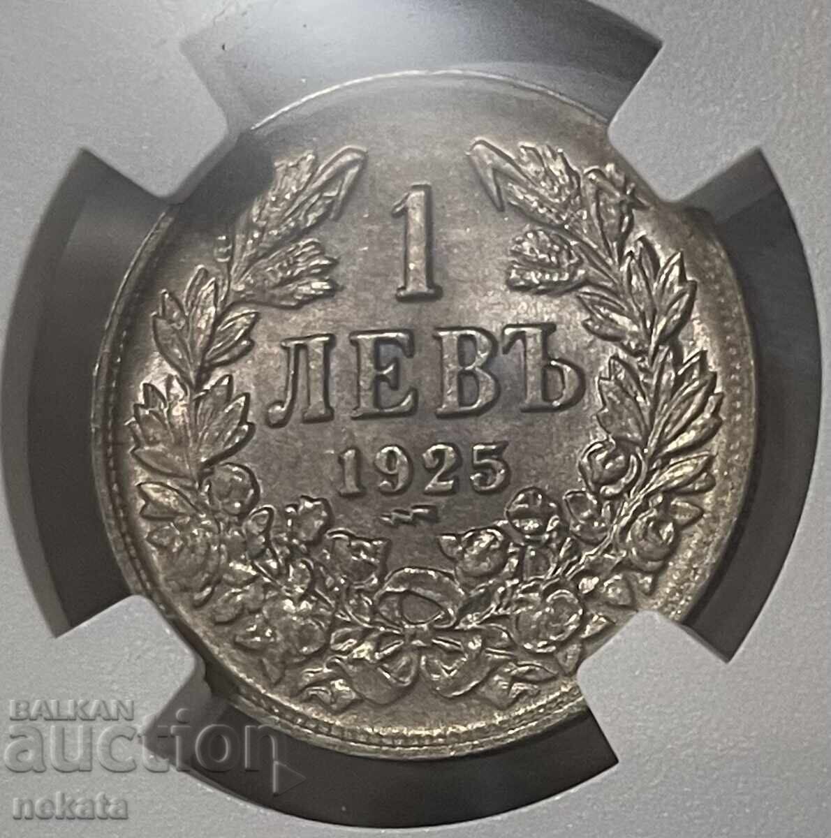 1 лев 1925 г. (с черта) MS65 NGC с цена 530.00 лв. | € 270.98